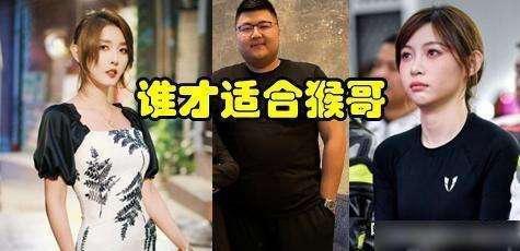 聂小雨免费吃瓜,揭秘娱乐圈幕后真相