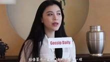 徐江女足爆料视频播放,揭秘幕后真相