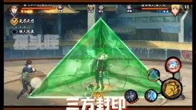 火影高招爆料视频大全,揭秘忍界新篇章