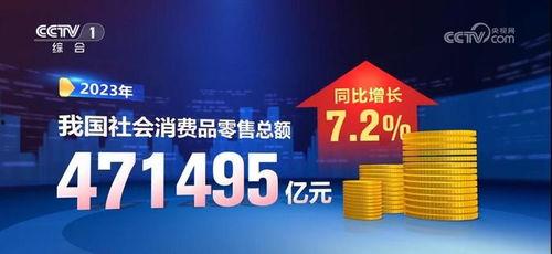 2023年热点爆料视频,揭秘网络风云背后的真相