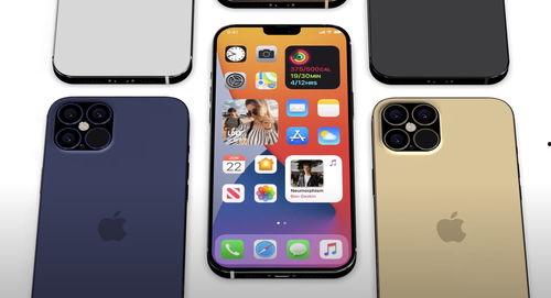 苹果12爆料最新,颠覆性设计与强大性能大揭秘