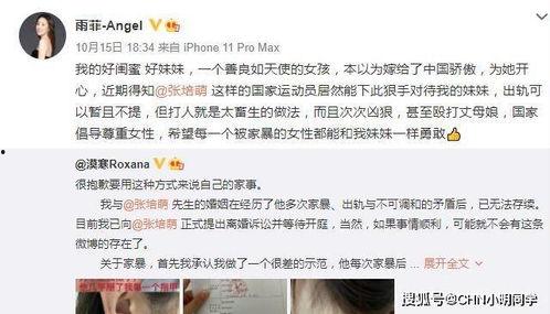 去哪找最新爆料视频呢,视频追踪攻略