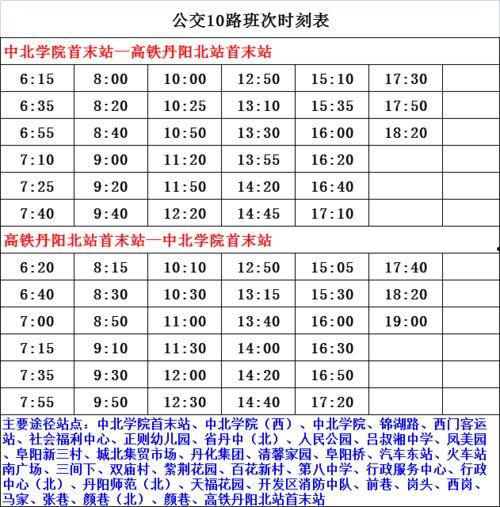 娱乐圈最新爆料知乎名单,知乎名单揭秘明星真实面目