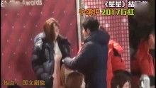 爆料明星八卦主播视频,八卦主播带你探秘娱乐圈风云