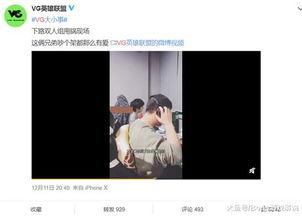 爆料视频如何拍好看,如何从爆料视频中拍出惊艳画面