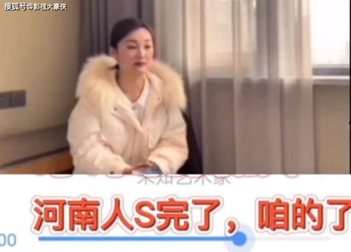 陈亚楠叔叔爆料视频,事件背后惊人真相