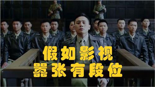 瓜哥吃瓜解说电影大全免费观看,免费观影指南，带你领略光影魅力