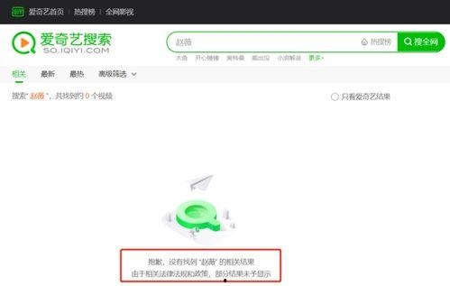 娱乐吃瓜文件,吃瓜群众背后的真相大揭秘