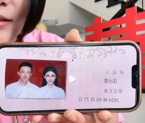 娱乐吃瓜直播热搜在哪看