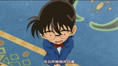 娱乐吃瓜酱柯南