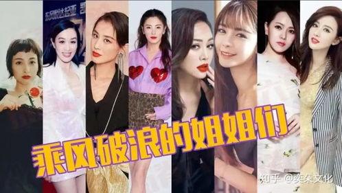 娱乐圈小娱吃瓜前线小说