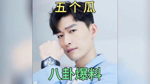 娱乐圈最新吃瓜爆料,明星恋情曝光，豪门恩怨再起波澜